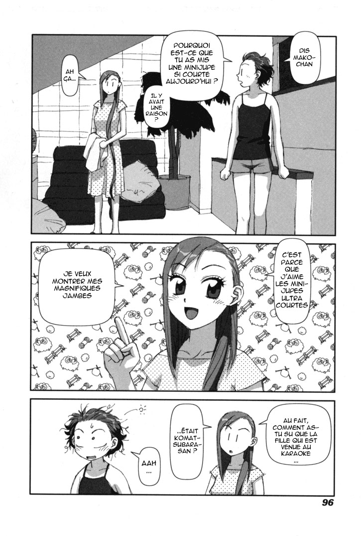 img Boku no Futatsu no Tsubasa 28